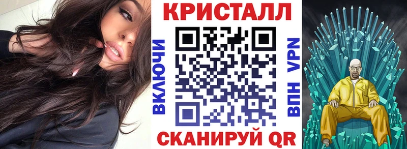 Амфетамин 97% Павловский Посад