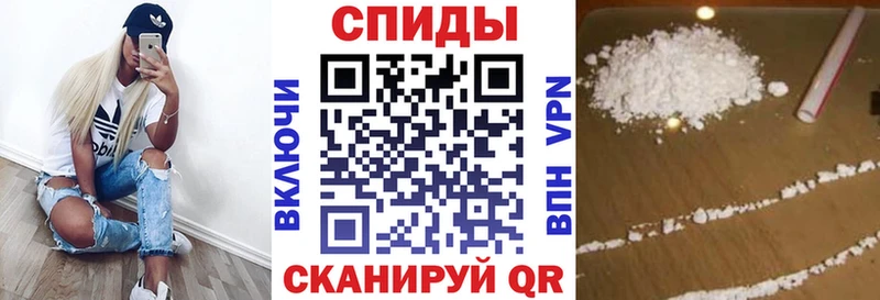 АМФЕТАМИН Premium  Купить закладки  Павловский Посад 