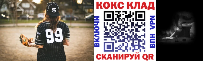 Купить закладки  Павловский Посад  КОКАИН Перу 