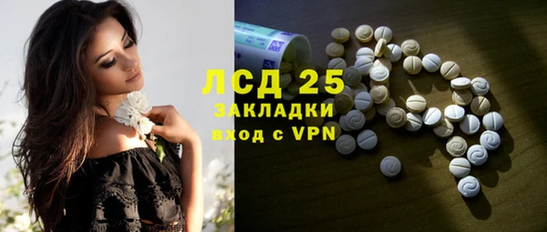 MDMA Верея