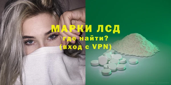 шишки Верхнеуральск