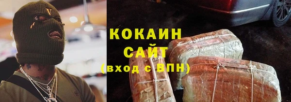 шишки Верхнеуральск