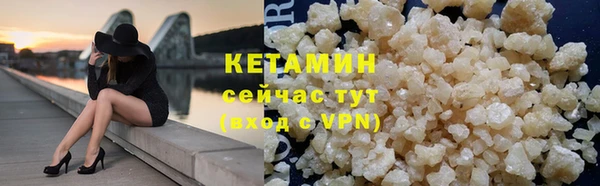 MDMA Верея