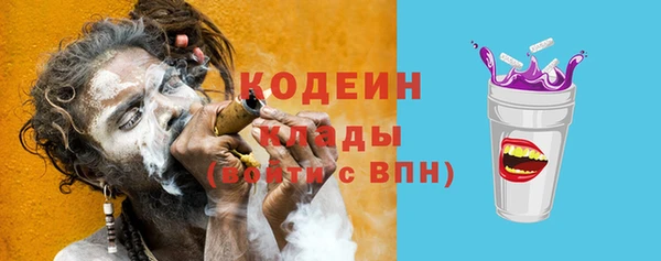 MDMA Верея