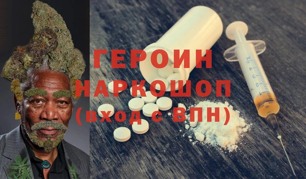 шишки Верхнеуральск