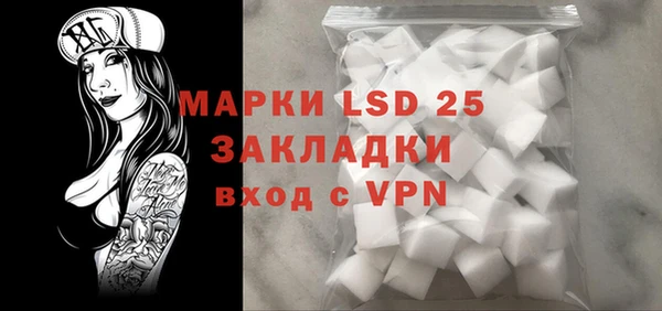 MDMA Верея