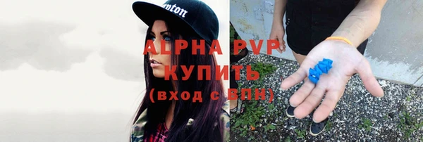 mdma Верхний Тагил
