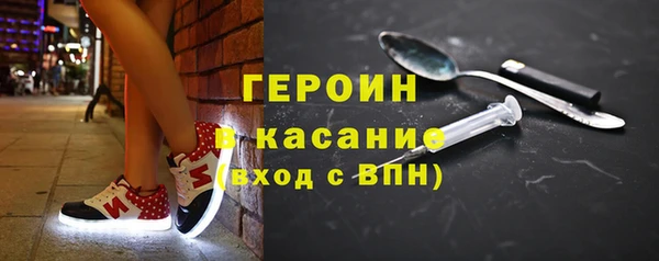 MDMA Верея
