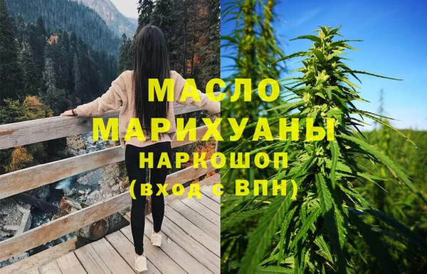 MDMA Верея