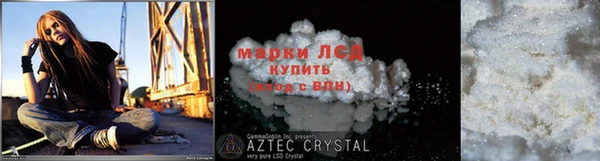 шишки Верхнеуральск