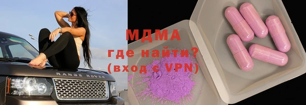 шишки Верхнеуральск