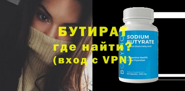 MDMA Верея