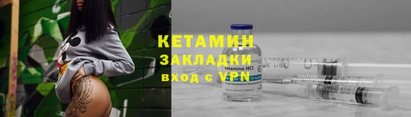 шишки Верхнеуральск