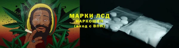 шишки Верхнеуральск