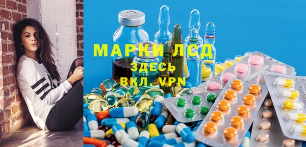 mdma Верхний Тагил