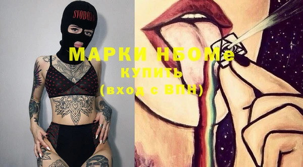 MDMA Верея