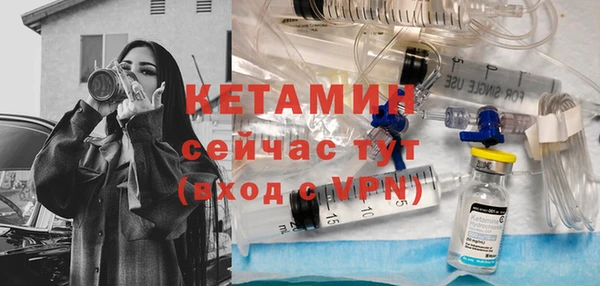 MDMA Верея