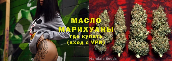 mdma Верхний Тагил