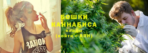 mdma Верхний Тагил