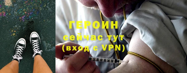 MDMA Верея