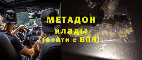 шишки Верхнеуральск