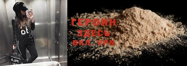 шишки Верхнеуральск