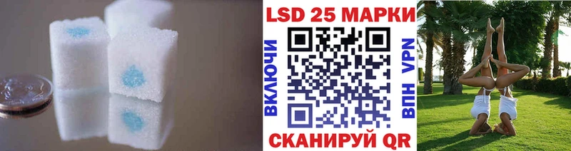 ЛСД экстази ecstasy  Купить  Павловский Посад 