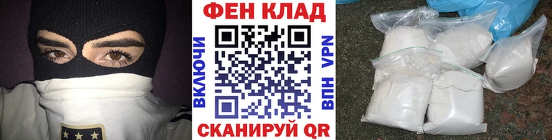МЕТАМФЕТАМИН винт  Купить где  Павловский Посад 