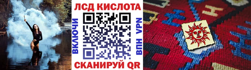 Марки 25I-NBOMe 1,5мг  Купить закладки  Павловский Посад 