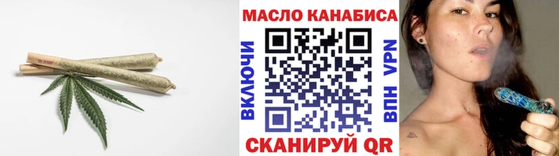 Купить  Павловский Посад  ТГК вейп с тгк 