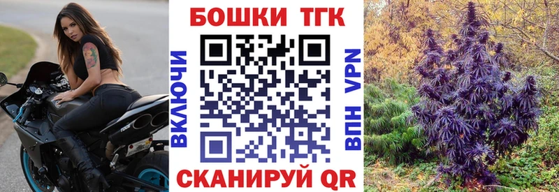 МАРИХУАНА LSD WEED  Купить закладки  Павловский Посад 